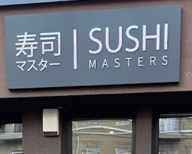 Sushi Masters Meniu Kainos